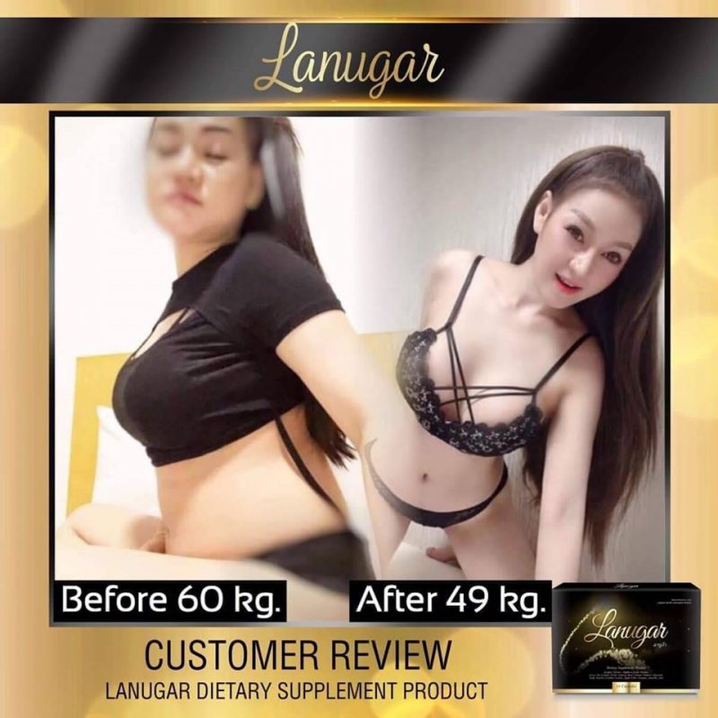 Lanugar Dietary Supplement