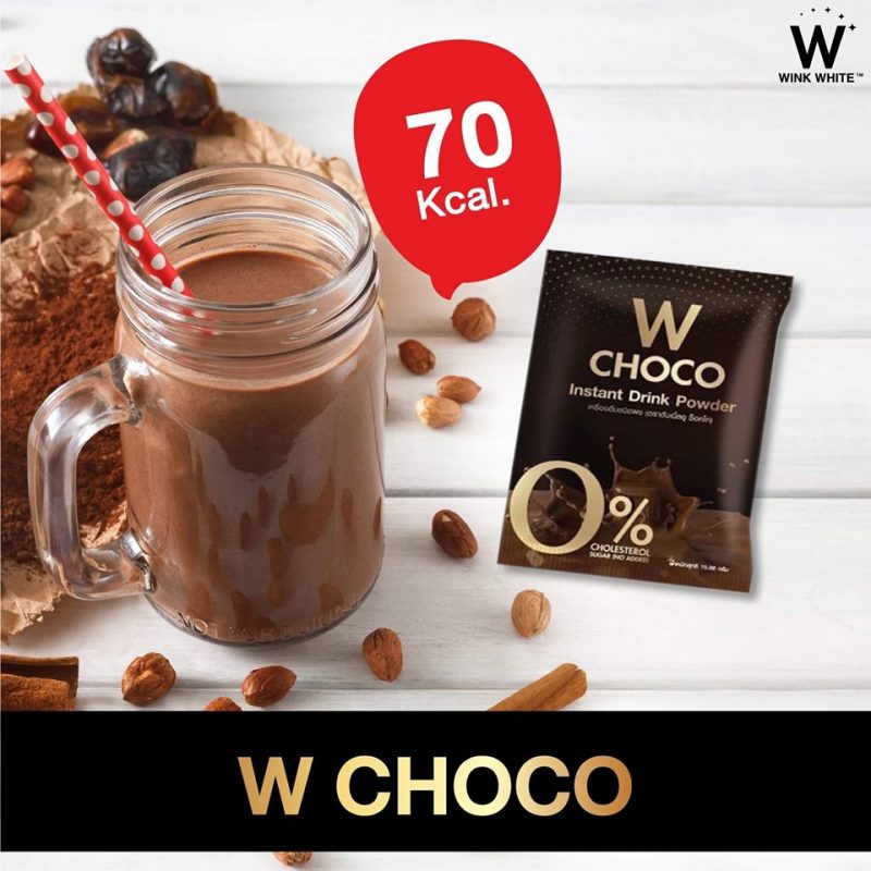 W CHOCO by Wink White