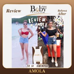 Amola by Baby Thailand