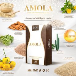 Amola by Baby Thailand