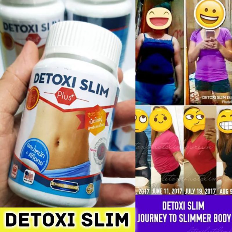 Detoxi Slim plus+