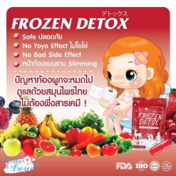 Frozen Detox