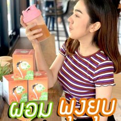 Go Gom Detox Fiber