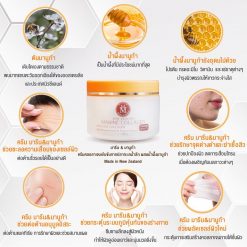 MM Marine & Manuka