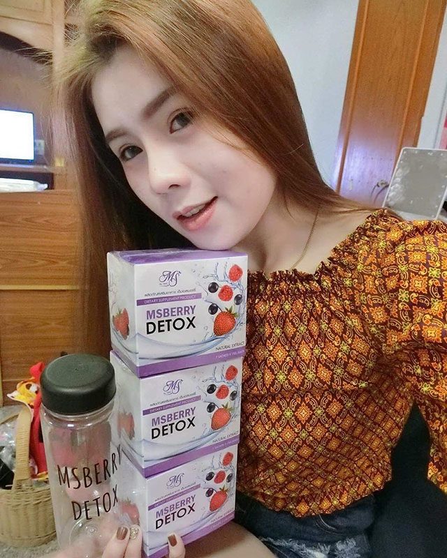 MS Berry Detox