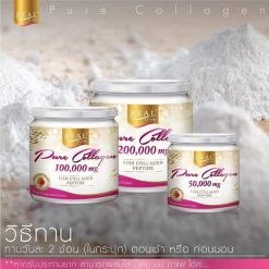 Real Elixir Pure Collagen