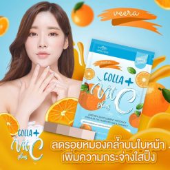 Veera Colla Vit C Plus