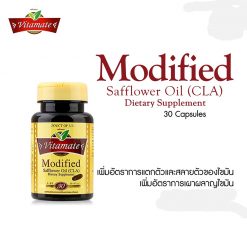 Vitamate Modified Safflower Oil