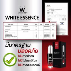 White Essence by Wink White
