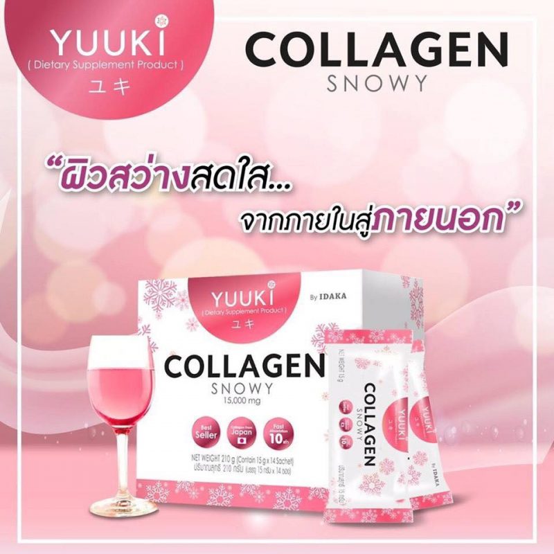 YUUKI Collagen Snowy by IDAKA