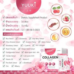 YUUKI Collagen Snowy by IDAKA