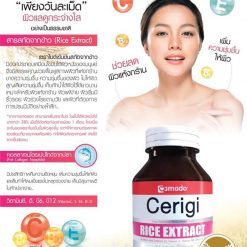 Amado Cerigi Rice Extract