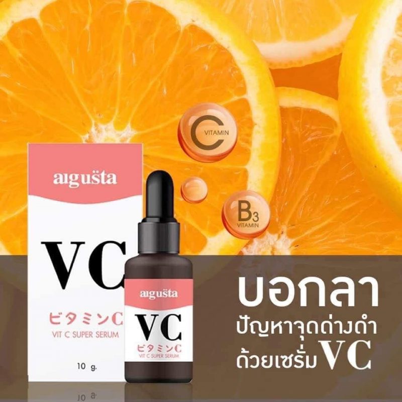 Augusta Vit C Super Serum