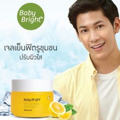 Baby Bright Ice Lemon Sherbet White Gel