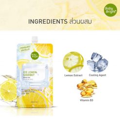 Baby Bright Ice Lemon Sherbet White Gel