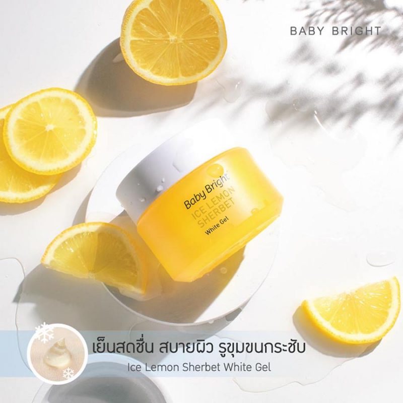 Baby Bright Ice Lemon Sherbet White Gel