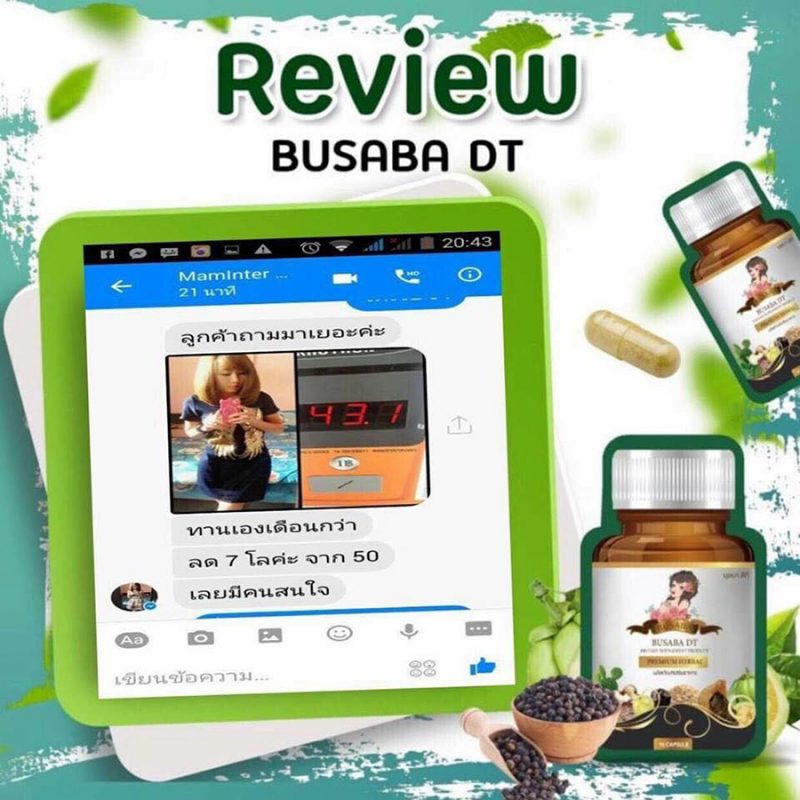 Busaba Detox