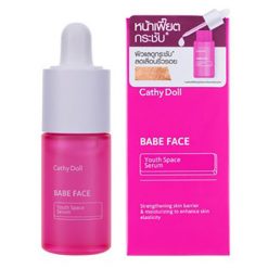 Cathy Doll Babe Face Youth Space Serum