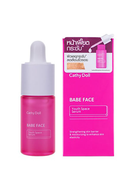 Cathy Doll Babe Face Youth Space Serum