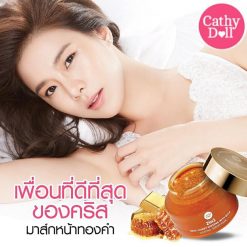 Cathy Doll Secret Recipe 2in1 Snail Honey Ginseng