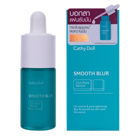 Cathy Doll Smooth Blur Ctrl-Pore Serum