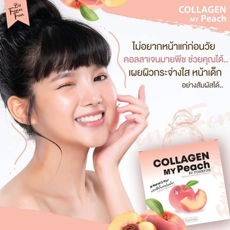 Collagen My Peach by Fonnfon