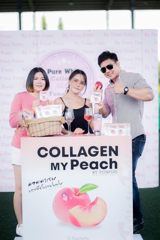 Collagen My Peach by Fonnfon