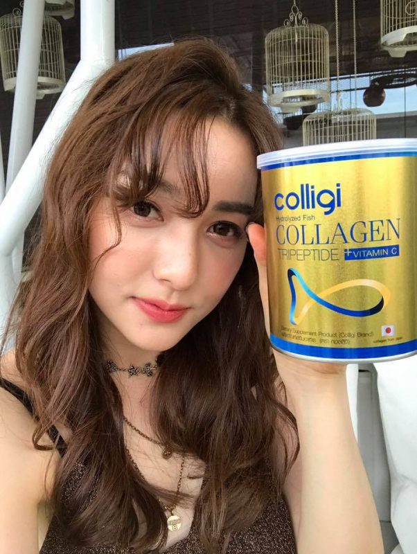 Colligi Collagen by Amado