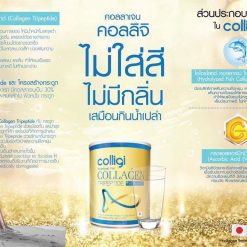 Colligi Collagen by Amado