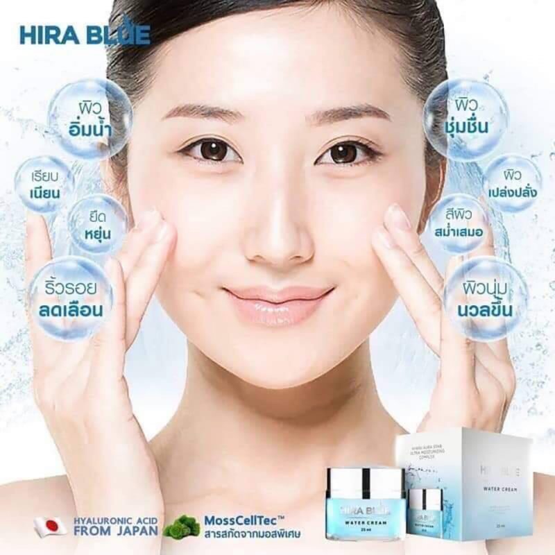 Hira Blue Mousse