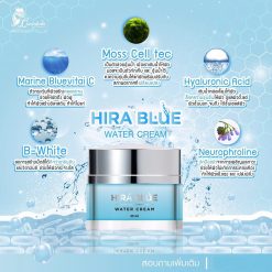 Hira Blue Water Cream
