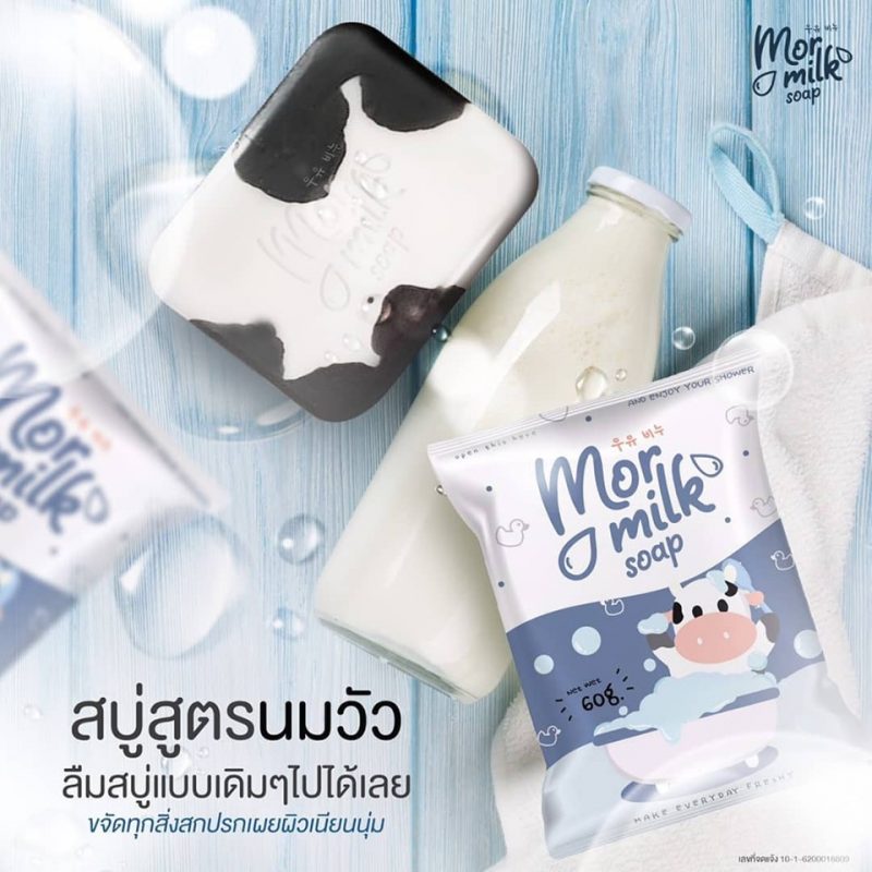 Mor Milk Soap