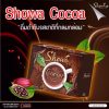Showa Cocoa