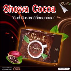 Showa Cocoa