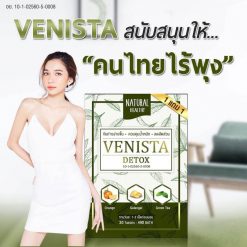 Venista Detox