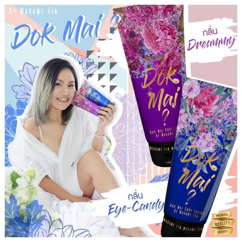 Dok Mai Body Lotion