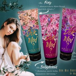 Dok Mai Body Lotion