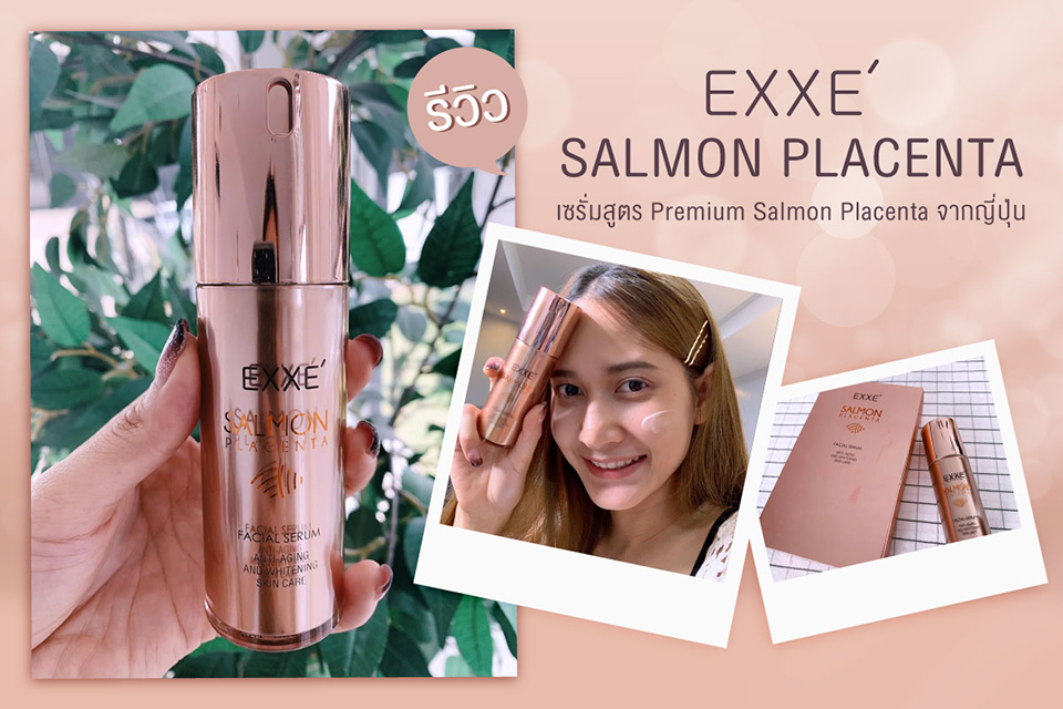 EXXE’ Salmon Placenta Facial Serum