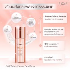 EXXE’ Salmon Placenta Facial Serum