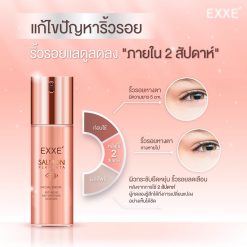 EXXE’ Salmon Placenta Facial Serum