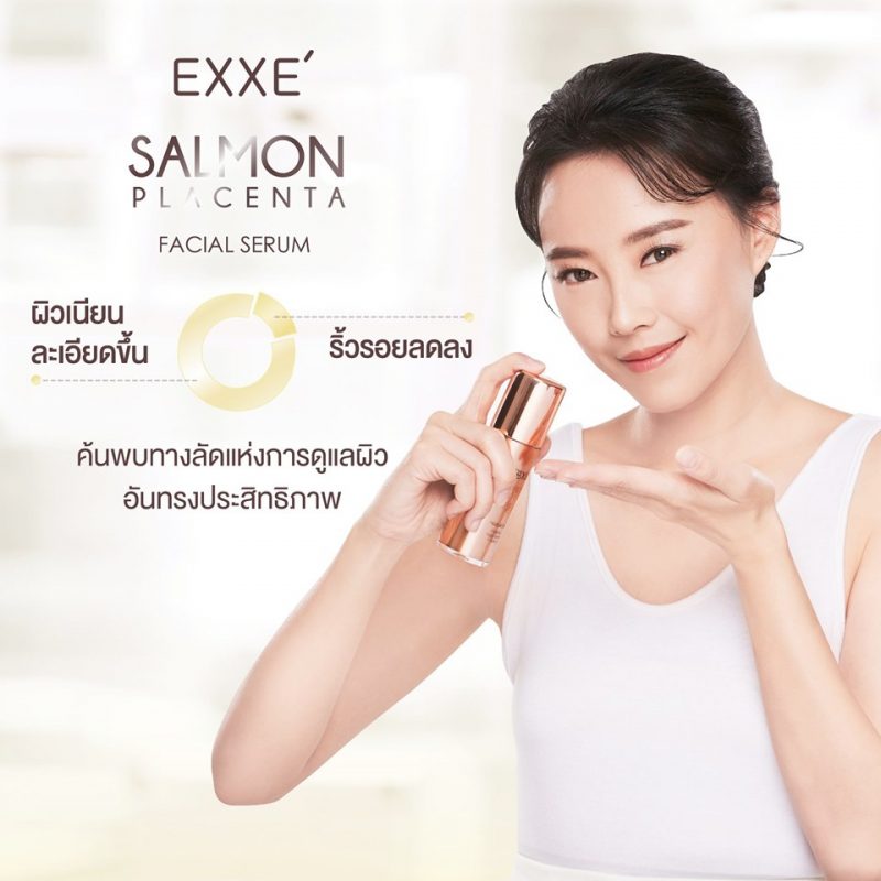 EXXE’ Salmon Placenta Facial Serum