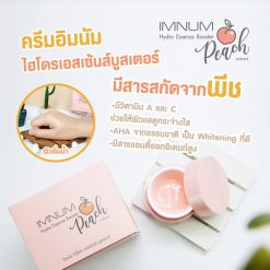 Imnum Hydro Essence Booster
