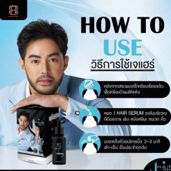 hair loss treatment