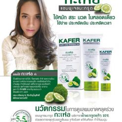 Kaffir Lime Shampoo Gel