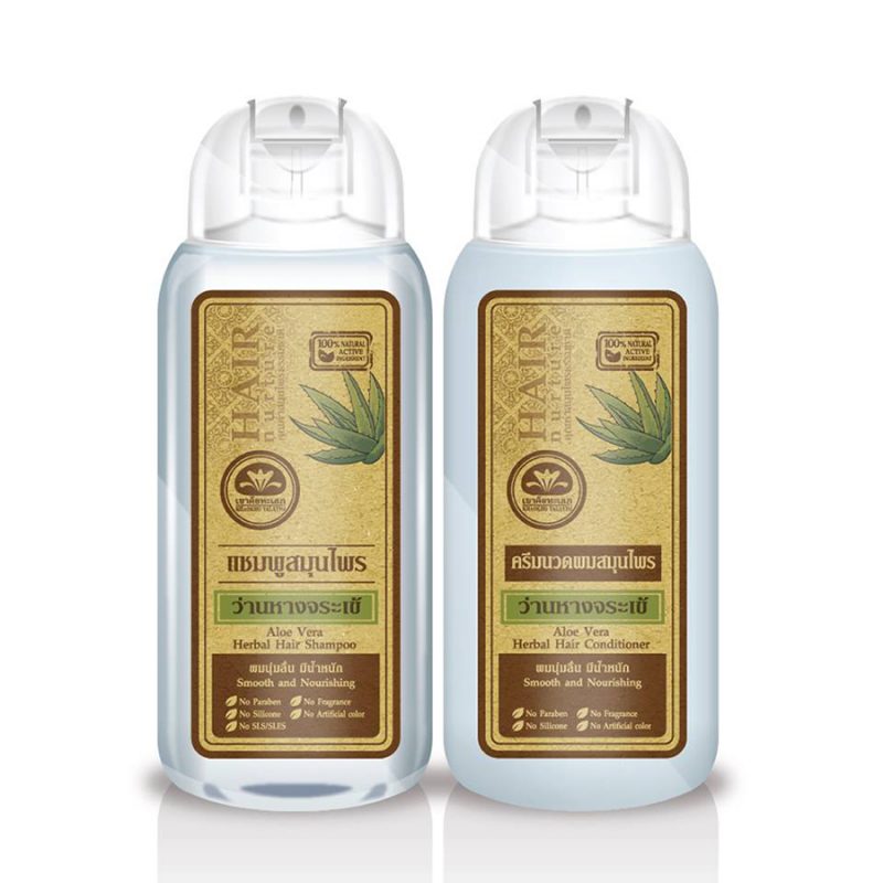 Khaokho Aloe Vera Herbal Hair Shampoo