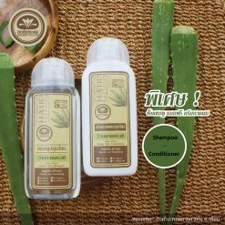 Khaokho Aloe Vera Herbal Hair Shampoo