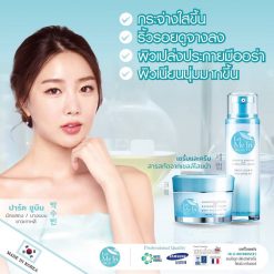 Let Me In Beauty Serum