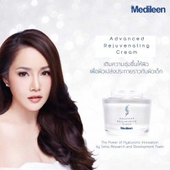 Medileen Advanced Rejuvenating Cream