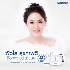 Medileen Advanced Rejuvenating Cream