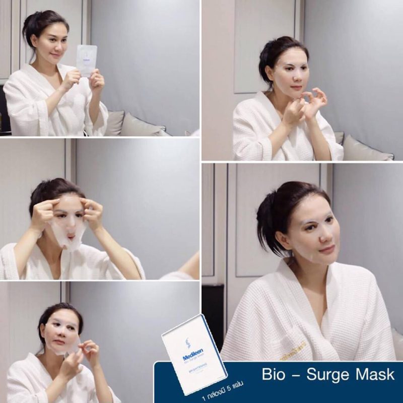 Medileen Bio-Surge Mask